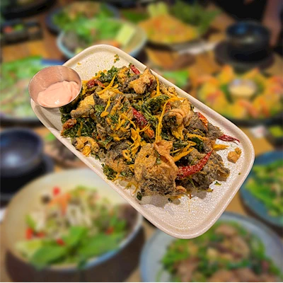 Da Ếch Lắc Muối Ớt